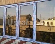 Plastik qapi pəncərə